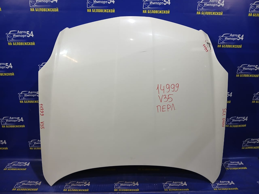 Капот NISSAN SKYLINE 2001-2004