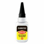 Клей секундный суперклей УЛЬТРАПРОЧНЫЙ, МАКСИМАЛЬНЫЙ ОБЪЕМ, 20 грамм, RABBITEX (РАББИТЕКС), 609803