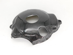 Крышка генератора Yamaha XT250 Serow 08-23 XG250 04-18
