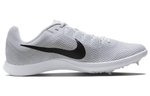 Кроссовки Nike Zoom Rival