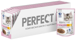 Курица в соусе, 75г для котят от 1 до 12 месяцев Perfect fit