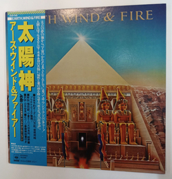 Винтажная виниловая пластинка LP Earth, Wind and Fire All N All (Japan 1977)