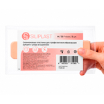 Пластырь противорубцовый SILIPLAST M (30*4 см) 3 шт