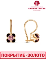 Серьги "Красная пресня"