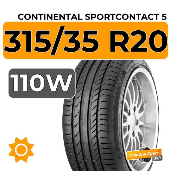 Continental SportContact 5 SUV 315/35 R20 110W XL RunFlat