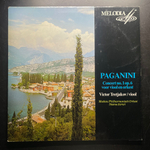 Паганини - Концерт для скрипки с оркестром № 1 (Голландия)