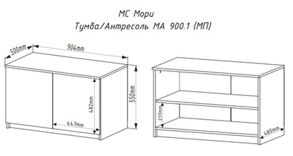 МС Мори Антресоль МА 900.1 (МП) Графит