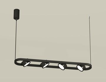 Комплект подвесного светильника 4*GX53 XB9164100/4 SBK/PBK черный песок/черный полированный (C9164, N8113)Techno DIY System Complects Ambrella