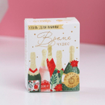 Соль для ванны «Время чудес» с ароматом яблока - 100 гр.