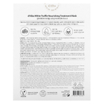 d'Alba, питательная маска для лица с белым трюфелем, 5 шт. по 25 мл (0,84 жидк. унции)