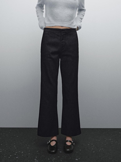 Massimo Dutti Расклешенные джинсы из смесового хлопка, темно-серый