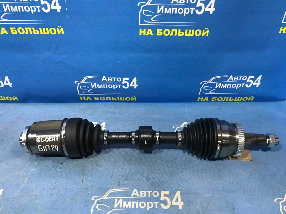 Привод передний правый HYUNDAI SANTA FE 2006-2009