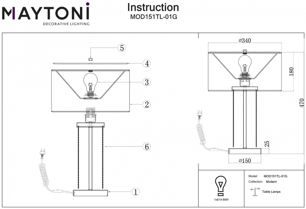 Настольная лампа декоративная Maytoni Impressive MOD151TL-01G