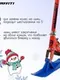 Самокат-снегокат зимний 2 в 1 Super Rider, цвет красный