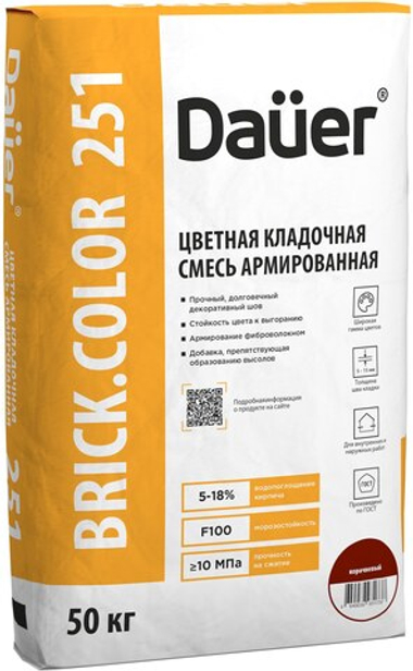 Dauer BRICK.COLOR 251 цветная кладочная смесь армированная
