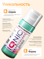 Ionic Smart Colors - Phantom Blue