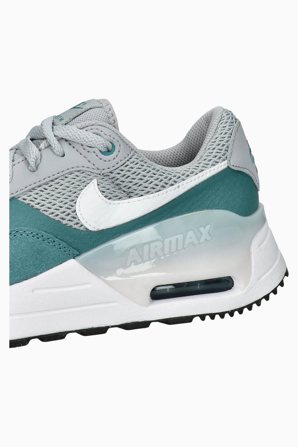 Кроссовки Nike Air Max SYSTM