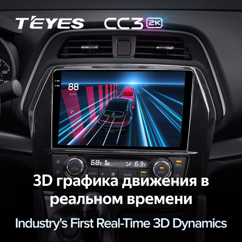 Teyes CC3 2K 10,2"для Nissan Maxima 2015-2020