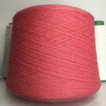 MAGREB - New Mill; 80% шерсть, 20% п/а; 1500м/100гр; col.130471, цвет: ярко-розовый, коралловый; S915