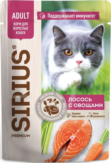 SIRIUS для кошек Лосось с Овощами 85гр.*24шт.