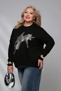 Толстовка 6246 Fabrika