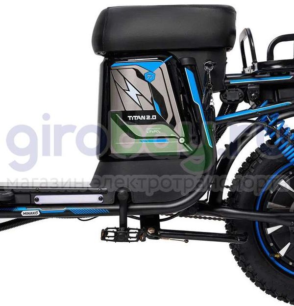 Электровелосипед Minako TITAN 2.0 (60V/30Ah) - Синий