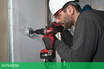 Дрель-шуруповерт Milwaukee M18 BLPD2-502X (4933464517)