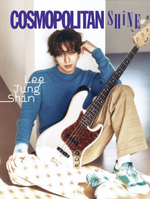 (ПРЕДЗАКАЗ) публикация COSMOPOLITAN SHINE - LEE JUNG SHIN (CNBLUE) C Type