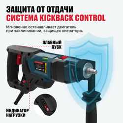 Бесщеточная дрель алмазного бурения с микроударом ALTECO DD 20-132 PIK BL