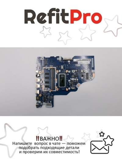 Материнская плата для ноутбука Lenovo ideapad L340-15IWL 81LG/L340-17IWL 81M0 NOK i3-8145U UMA 4GB (5B20S42160), оригинал