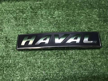 Эмблема Haval Jolion (2021-н.в.)