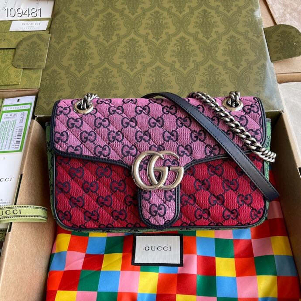 Gucci Marmont 26 cm