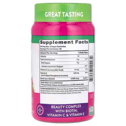 Nature's Truth, средство для волос, кожи и ногтей, натуральные фрукты, 80 жевательных таблеток