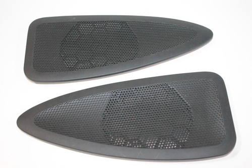 Облицовка динамика задняя /2190-2192-2194/ (Россия)