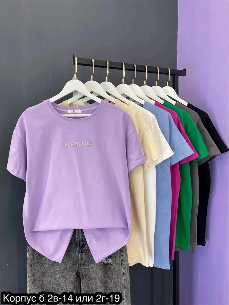 Футболка 6820178 Fabrika