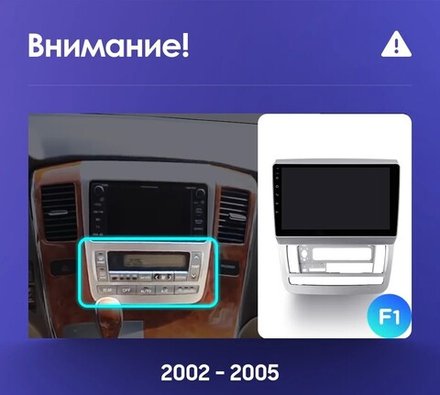 Магнитола для Toyota Alphard 2002-2005 - FarCar BM9576M на Android 13, QLED, TS10, 4Гб+32Гб, CarPlay, 4G SIM-слот