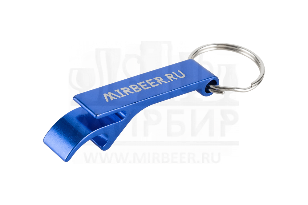 Открывашка МирБир синяя