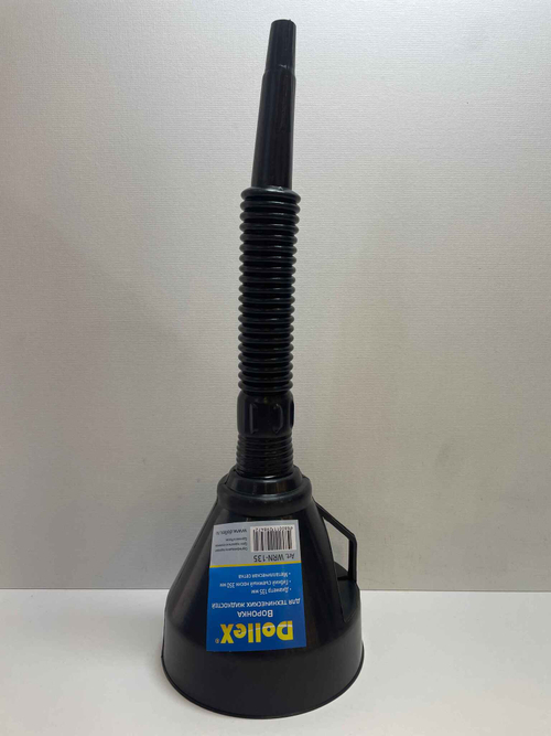 Воронка пластиковая с гибким носиком D=135 мм (черная) ситечко пластик Dollex