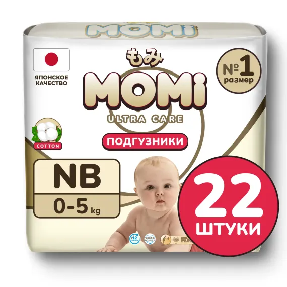 Подгузники Momi Ultra Care NB 22 шт.