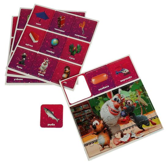 Азбука и счёт. Буба. IQ-подарочный набор 6 в 1. Умные игры