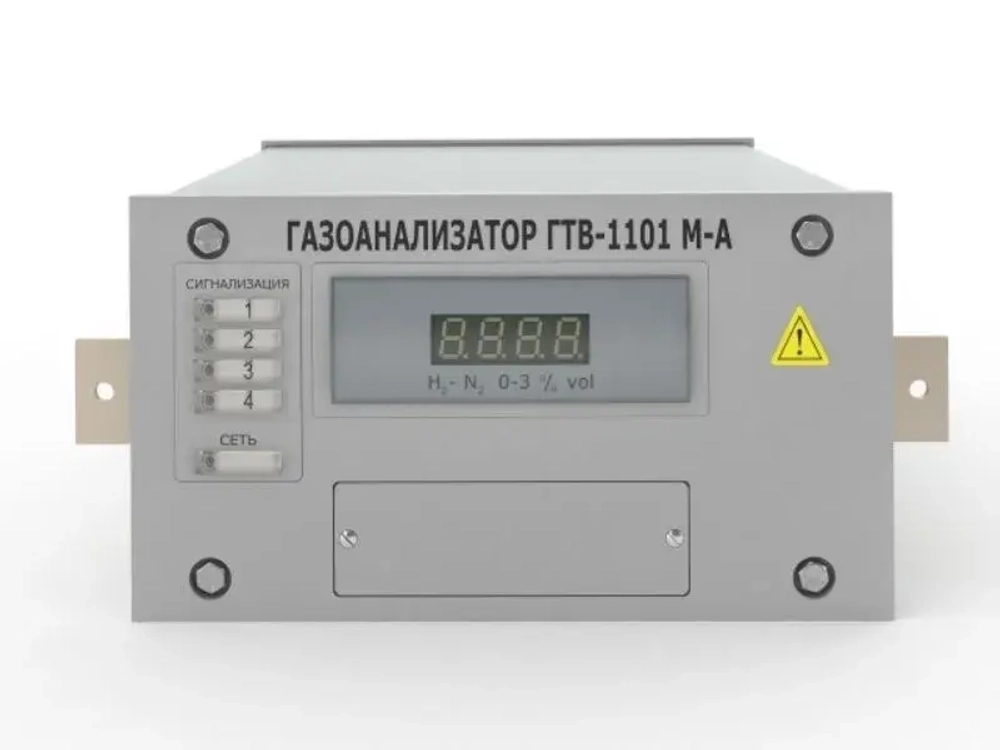 ГТВ-1101М-А газоанализатор водорода стационарный