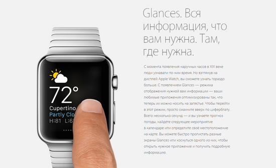 Часы смарт Apple Watch 42мм (синий кожаный с магнитной застежкой)