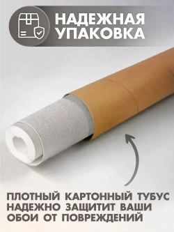 Фотообои 3d для зала и спальни дракон винтаж pinterest