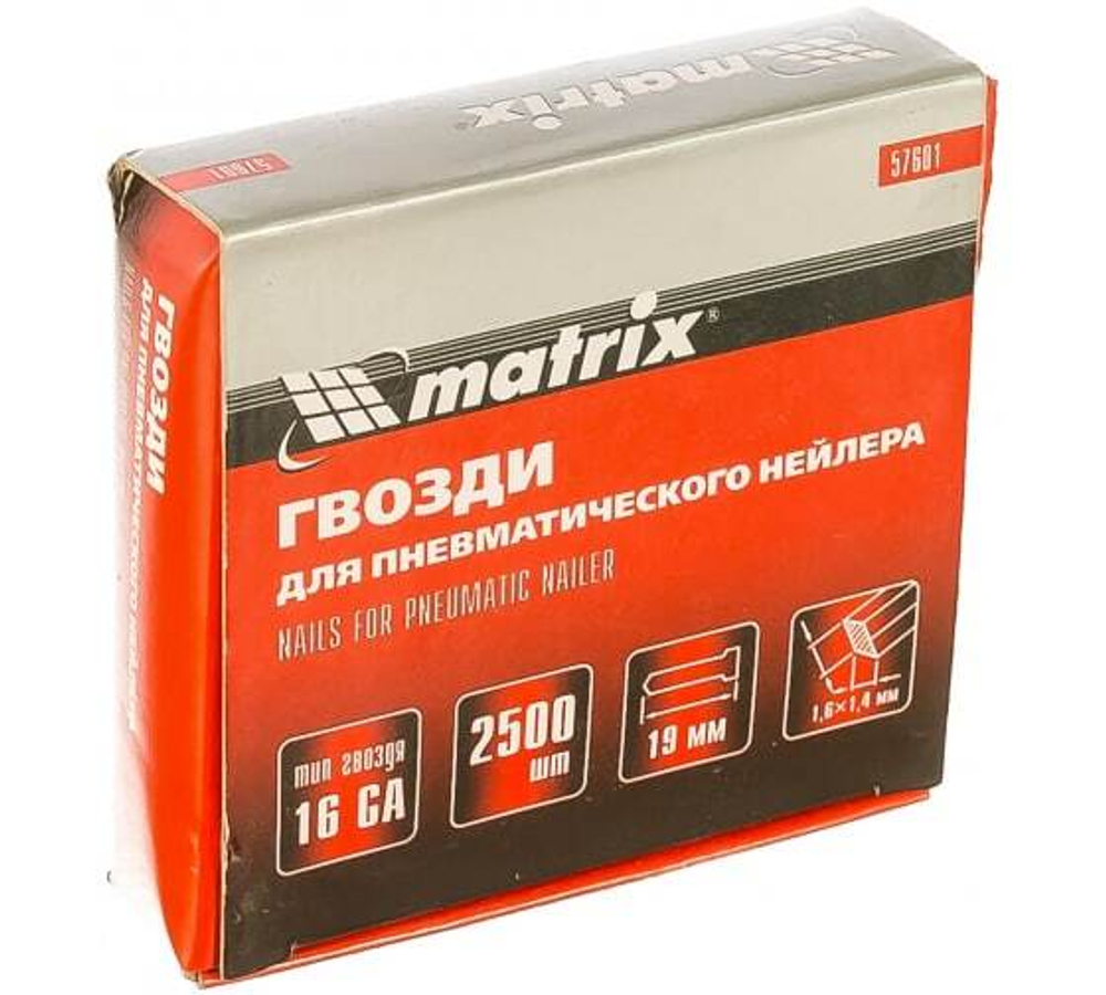ГВОЗДИ 16GA MATRIX Д/ПНЕВ/НЕЙЛЕРА 1,6Х1,4Х19ММ 2500ШТ 57601