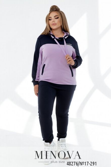 Костюм 17-291-лаванда Minova Фото 2