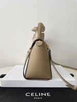 Celine Nano Belt Bag 20 cm