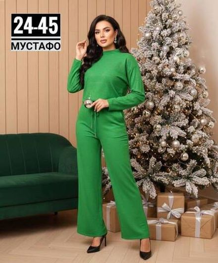 Костюм 2951700 Fabrika