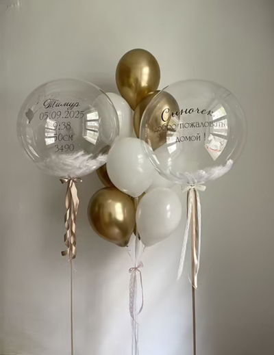 Выписка Универсальная ВУ 100