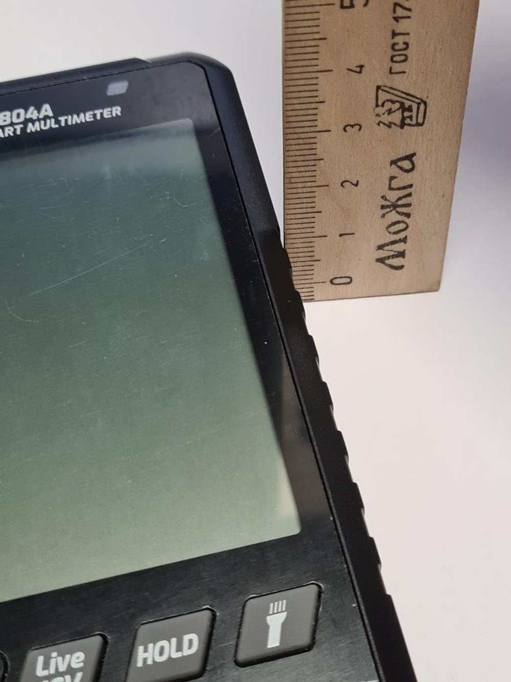 Мультиметр TASI TA804A