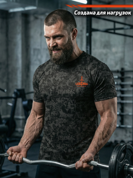 Футболка тренировочная мужская LEGENDA Миссия черная